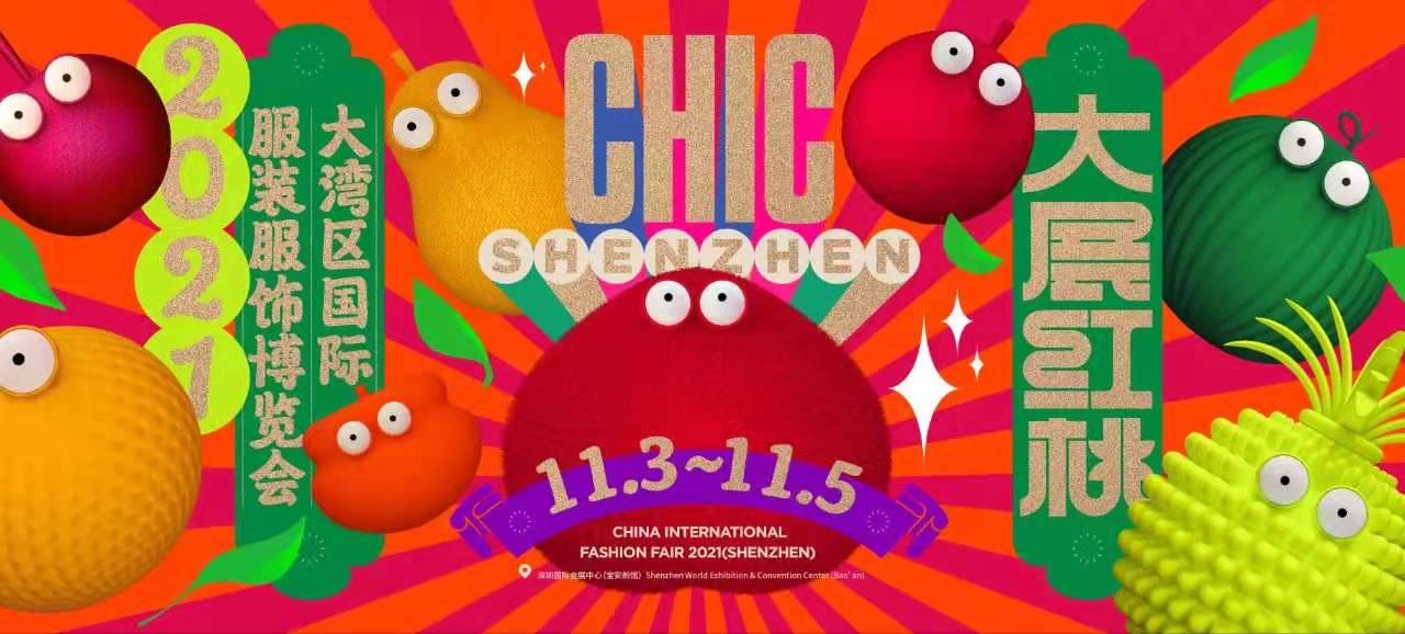 yl23455����(�й�)���޹�˾����