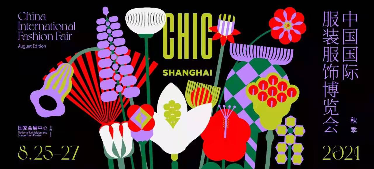 yl23455����(�й�)���޹�˾����