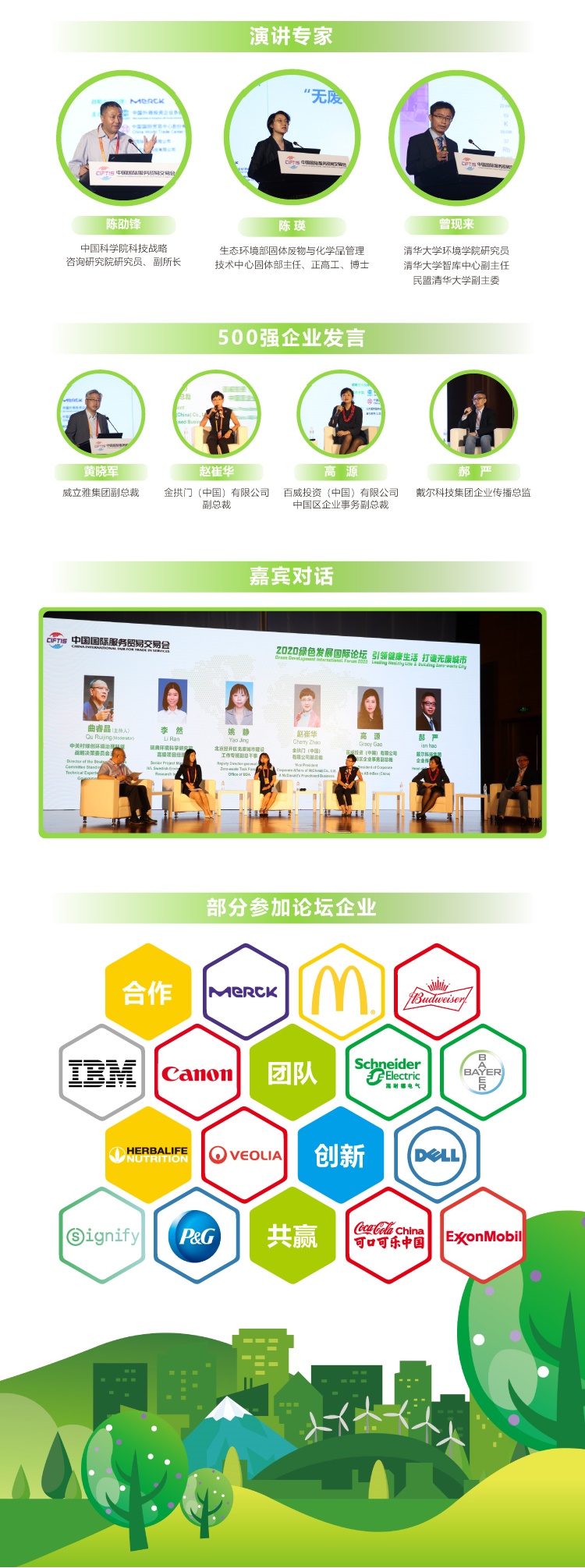 yl23455����(�й�)���޹�˾����