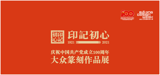 yl23455永利(中国)有限公司官网