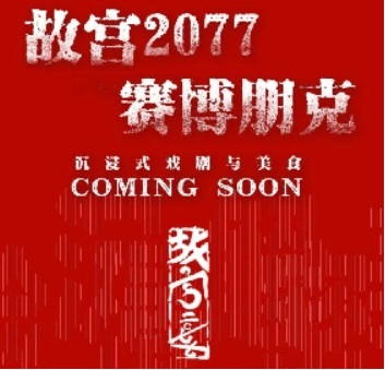 yl23455����(�й�)���޹�˾����