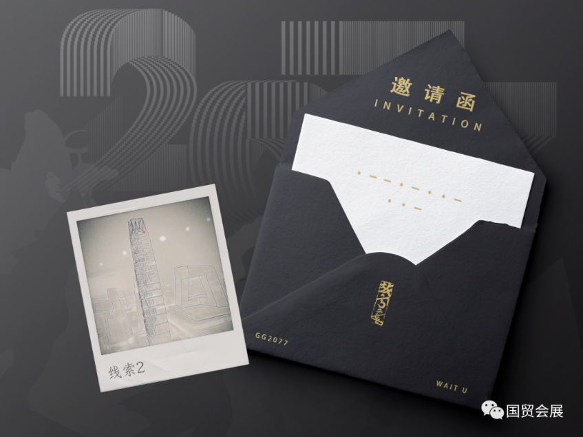 yl23455����(�й�)���޹�˾����