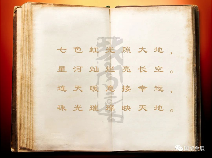 yl23455����(�й�)���޹�˾����