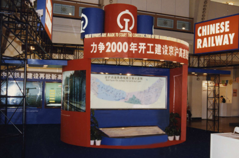 yl23455����(�й�)���޹�˾����