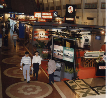 yl23455����(�й�)���޹�˾����