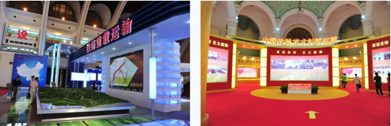 yl23455����(�й�)���޹�˾����