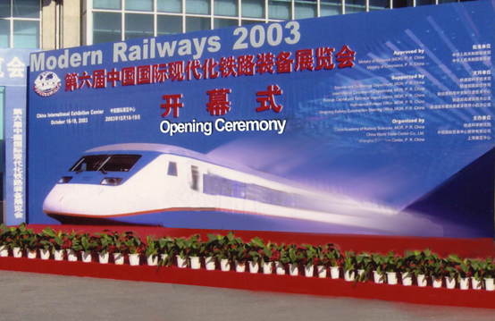 yl23455����(�й�)���޹�˾����